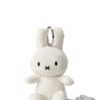 Miffy Corduroy white keychain - 10 cm - 4"